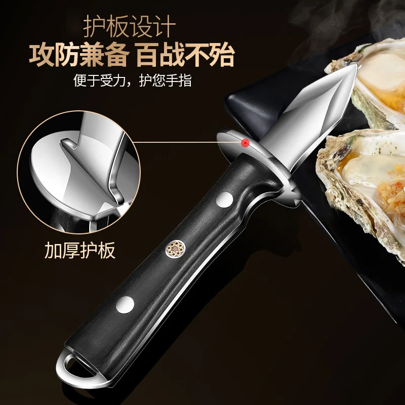 Black Color Wood Stainless Ste - Kitchen Gadgets Luxury 评论和价格