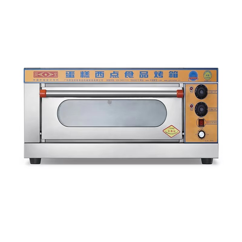 Home Use Bakery Bread Food Bak - Pizza Stone Baking 评论和价格