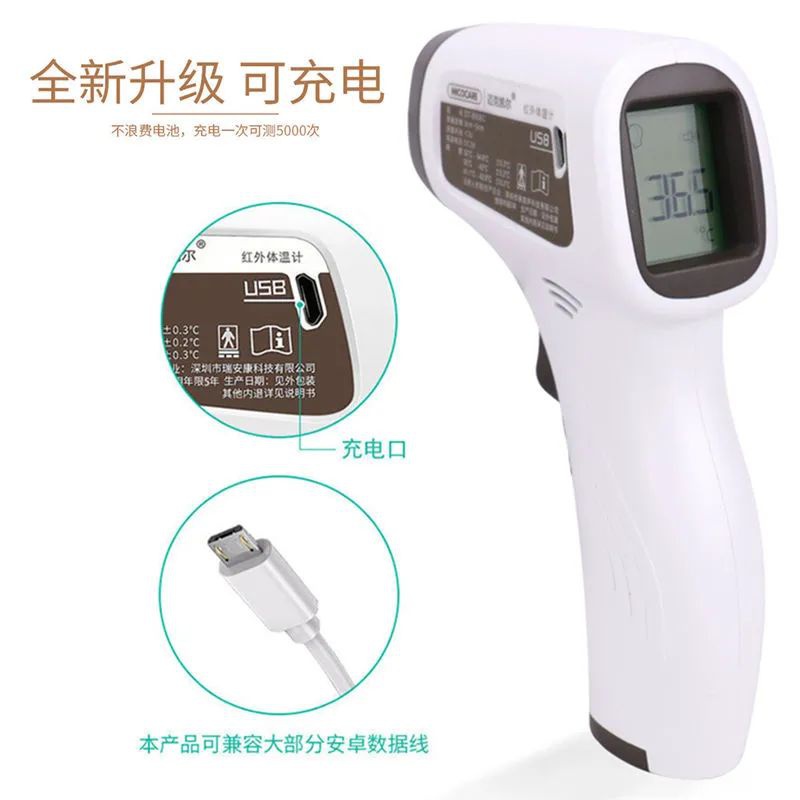 Thermometer Veterinary Equipme - Instant Read Thermometer 评论和价格