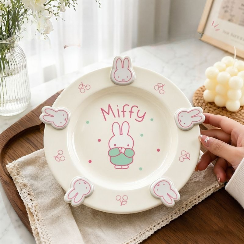Anime Miffy Dinner Plate Ceram - Kitchen Gadgets Gift 评论和价格