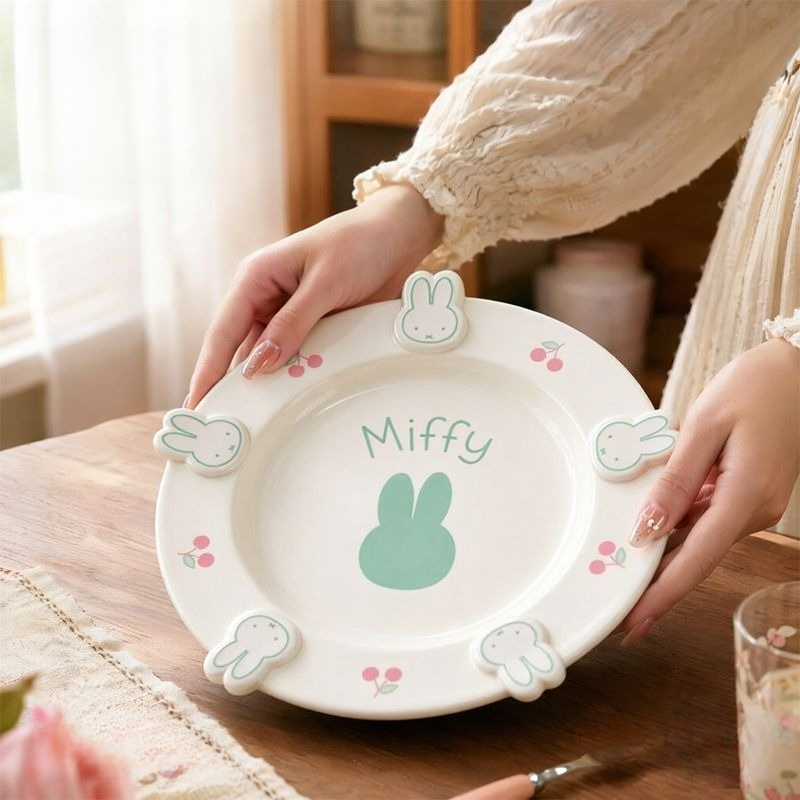 Anime Miffy Dinner Plate Ceram - Kitchen Gadgets Gift 评论和价格