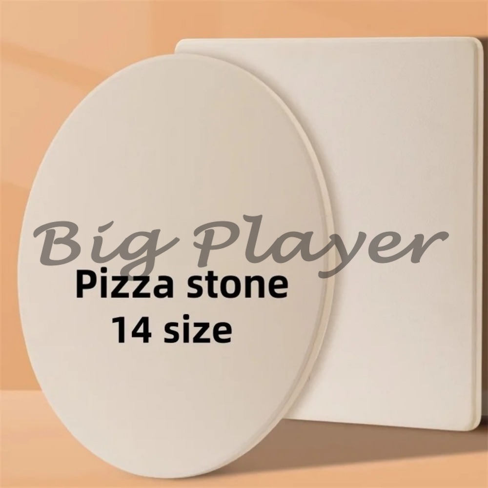 Food Grade Cordierite Pizza St - Pizza Stone Baking 评论和价格