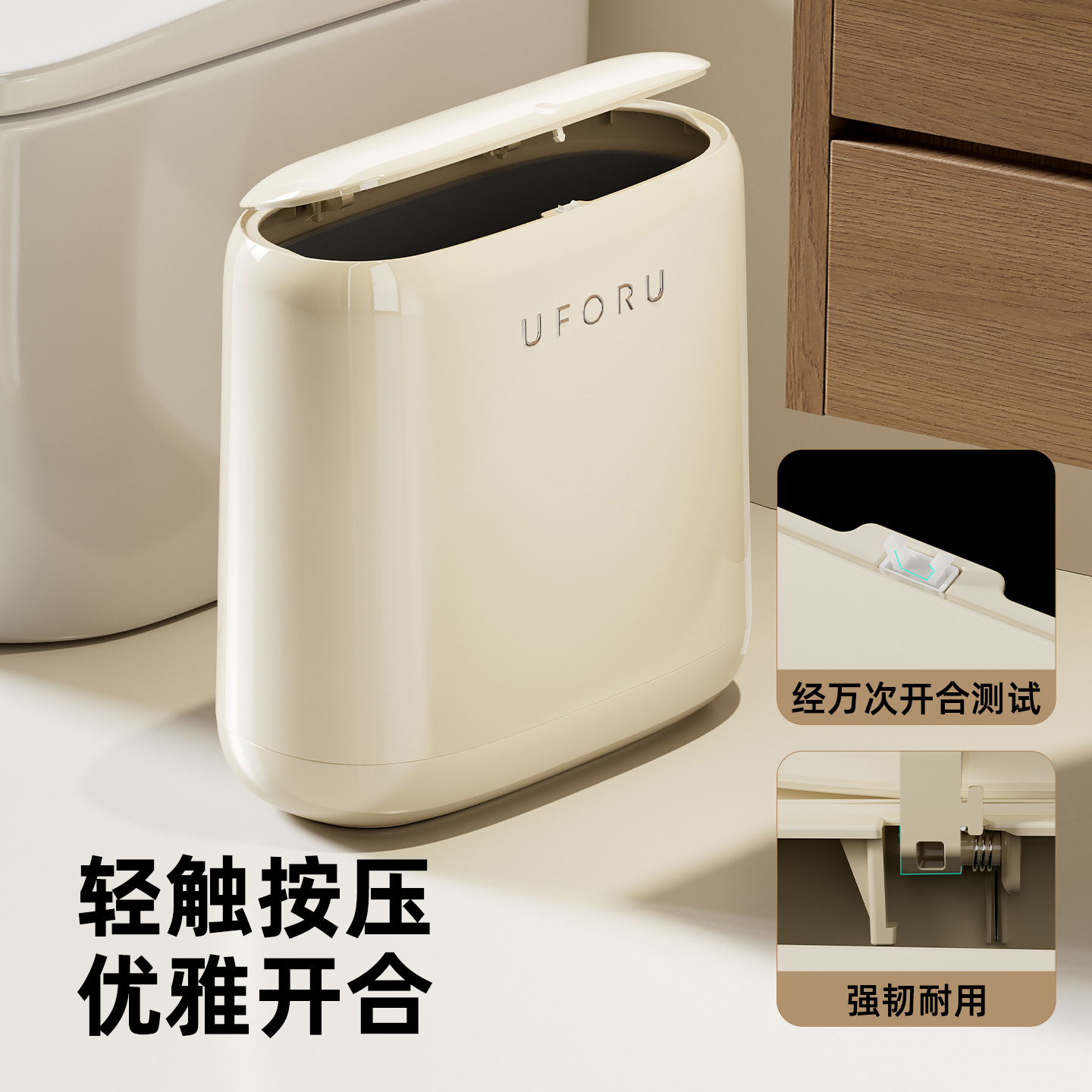 12L Trash Bin Narrow Gap Trash - Kitchen Gadgets Luxury 评论和价格