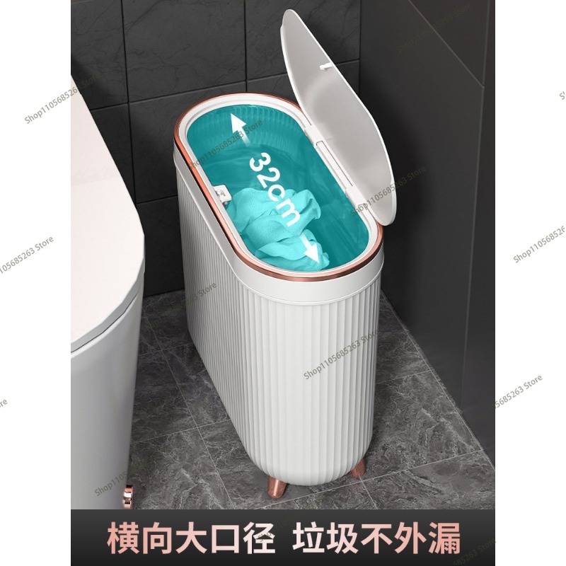 10L Luxury Press Trash Can Wit - Kitchen Gadgets Luxury 评论和价格