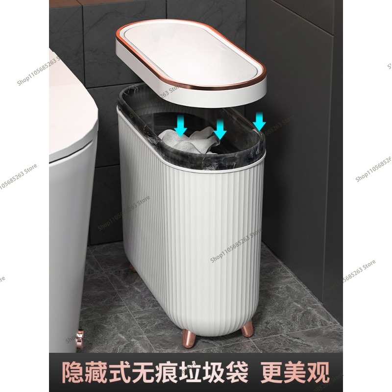 10L Luxury Press Trash Can Wit - Kitchen Gadgets Luxury 评论和价格