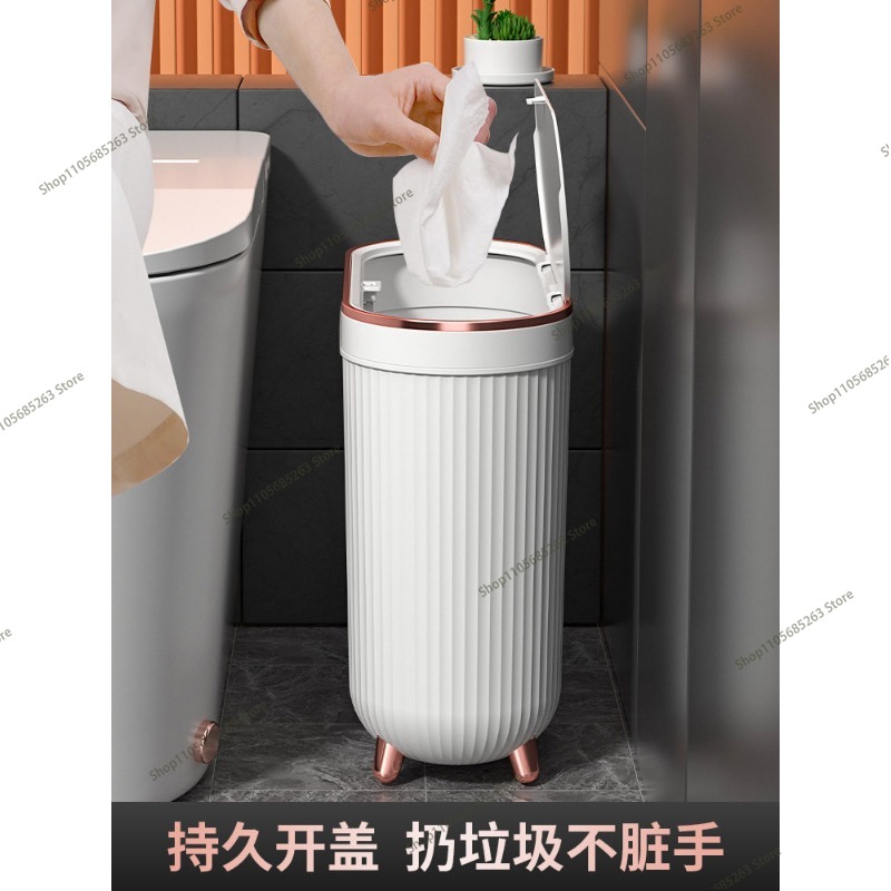 10L Luxury Press Trash Can Wit - Kitchen Gadgets Luxury 评论和价格